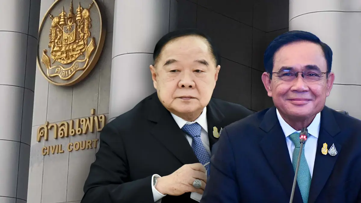 ศาลแพ่ง ยกฟ้อง"บิ๊กตู่-บิ๊กป้อม"ออกพ.ร.ก.ฉุกเฉินไม่ผิดกม.ไม่ทำเกินเหตุ ศาลแพ่ง ยกฟ้อง"บิ๊กตู่-บิ๊กป้อม"ออกพ.ร.ก.ฉุกเฉินไม่ผิดกม.ไม่ทำเกินเหตุ