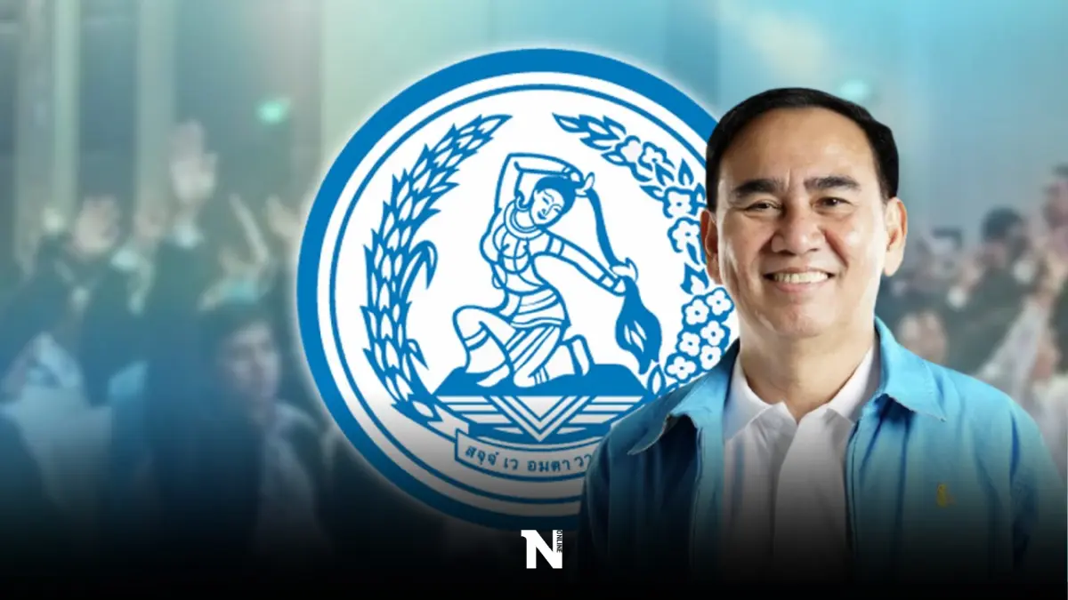 "เดชอิศม์ ขาวทอง"ยันโพลเลือกผู้สมัครส.ส.ใต้ทำอย่างบริสุทธิ์-ยุติธรรม