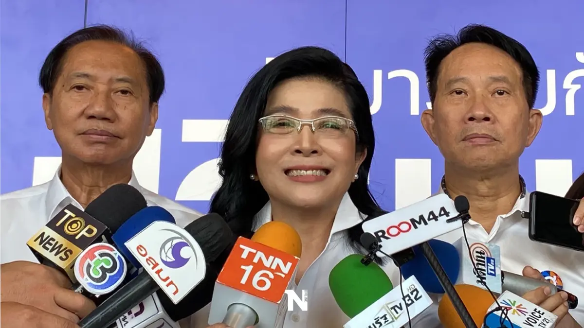 "สุดารัตน์"แคนดิเดตนายกฯ ขอเป็นทางเลือกใหม่-มุ่งก้าวข้ามขัดแย้ง