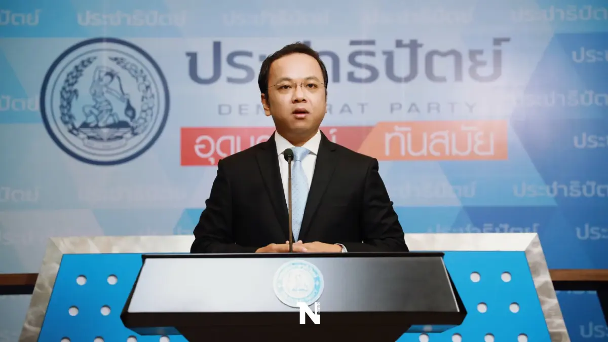 "ราเมศ"เผยปชป.ยังไม่หารือปรับครม.หลัง"นิพนธ์"ลารมช.มหาดไทย "ราเมศ"เผยปชป.ยังไม่หารือปรับครม.หลัง"นิพนธ์"ลารมช.มหาดไทย