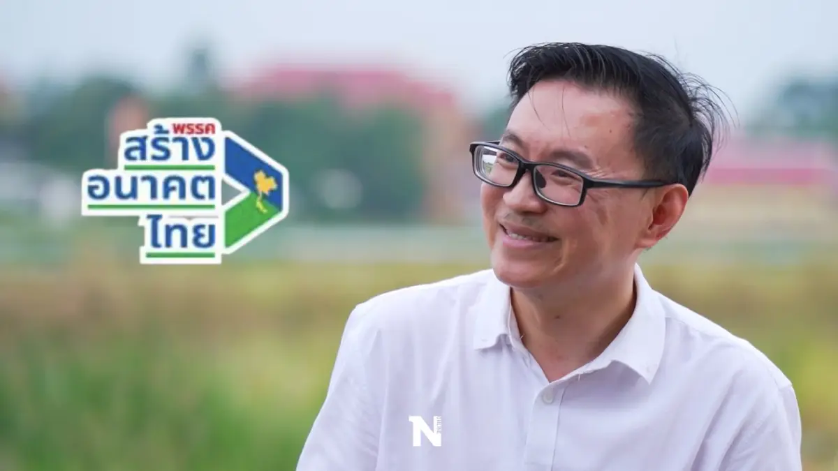สอท.เสนอ 3 น.สร้างเกษตรกรไทยยั่งยืนอยู่ได้ด้วยลำแข้งตัวเอง สอท.เสนอ 3 น.สร้างเกษตรกรไทยยั่งยืนอยู่ได้ด้วยลำแข้งตัวเอง