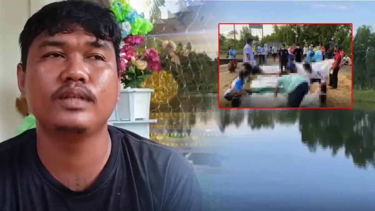 สุดเศร้า พิธีศพเด็ก 4 รายจมฝายน้ำล้นเสียชีวิต น้าเผยจุดเกิดเหตุสุดอาถรรพ์ สุดเศร้า พิธีศพเด็ก 4 รายจมฝายน้ำล้นเสียชีวิต น้าเผยจุดเกิดเหตุสุดอาถรรพ์