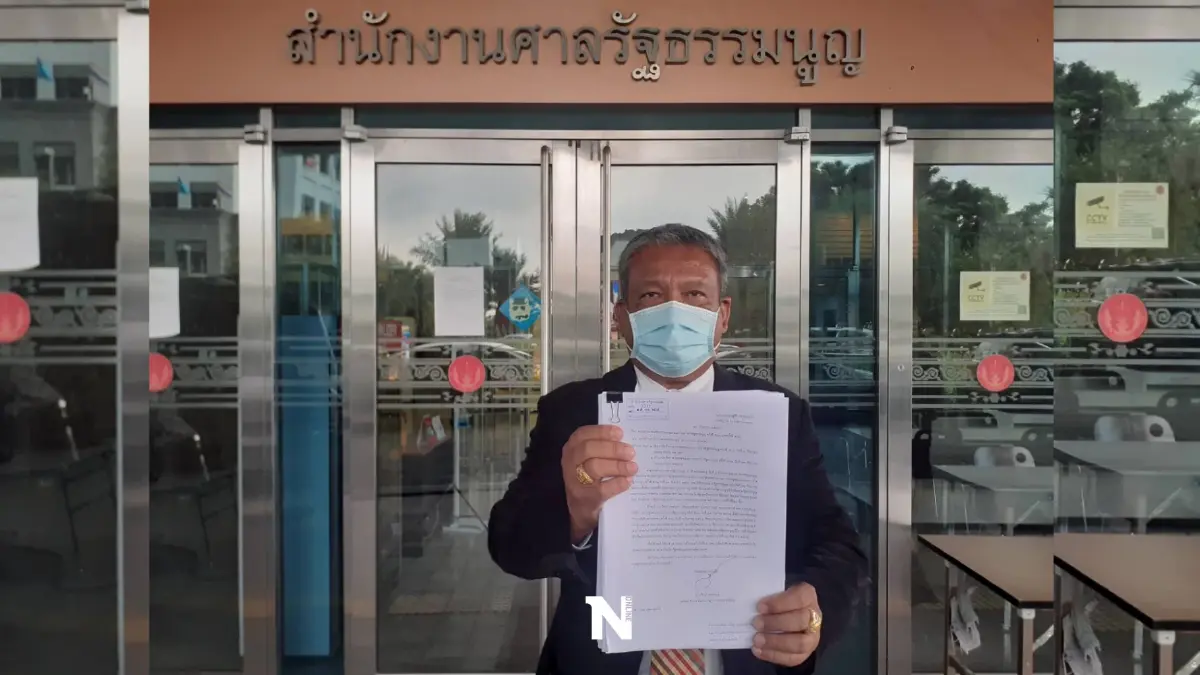 "วัชระ"ส่งเอกสารกรธ.เพิ่มให้ศาลรธน.วินิจฉัยนายกฯ 8 ปี "วัชระ"ส่งเอกสารกรธ.เพิ่มให้ศาลรธน.วินิจฉัยนายกฯ 8 ปี