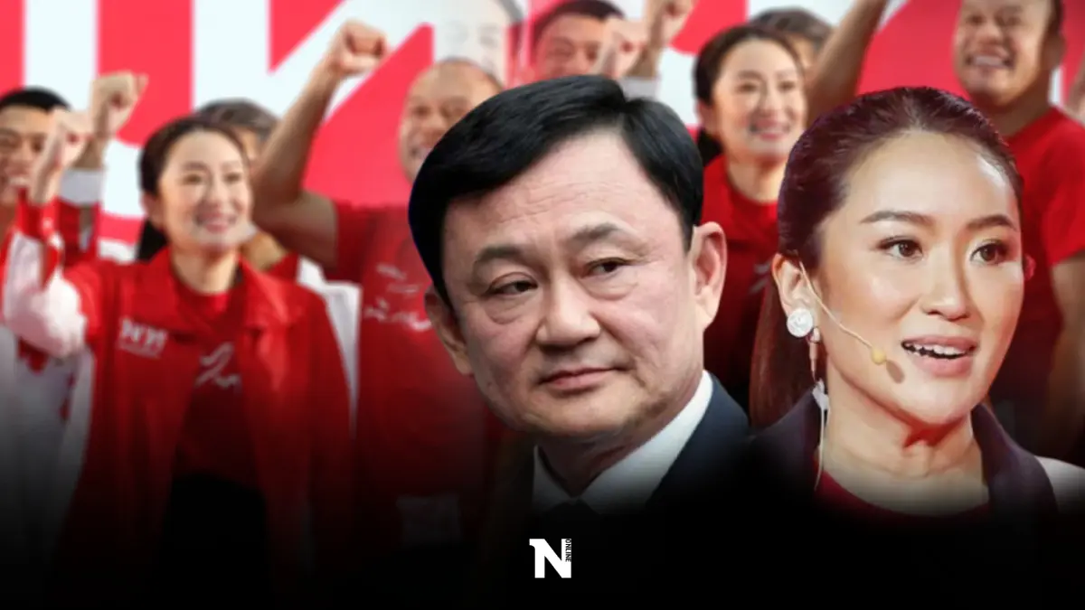 กลิ่นโชย"โทนี่"ได้กลับ-สัญญาณชัดผ่าน"อุ๊งอิ๊งค์"