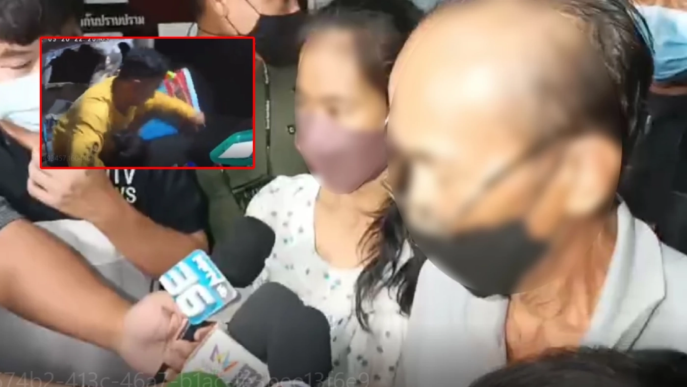 อุกอาจ ! หนุ่มบุกพังบ้าน อุ้มอดีตแฟนสาว ลากคอหาย ล่าสุดเจอตัวแล้ว (มีคลิป)