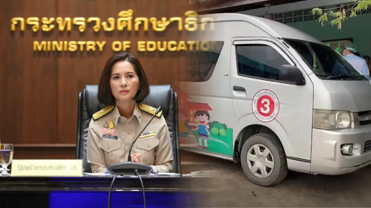 “ตรีนุช” ผุดไอเดีย ดึงอาชีวะคิดค้นสิ่งประดิษฐ์ ช่วยเด็กติดในรถโรงเรียน