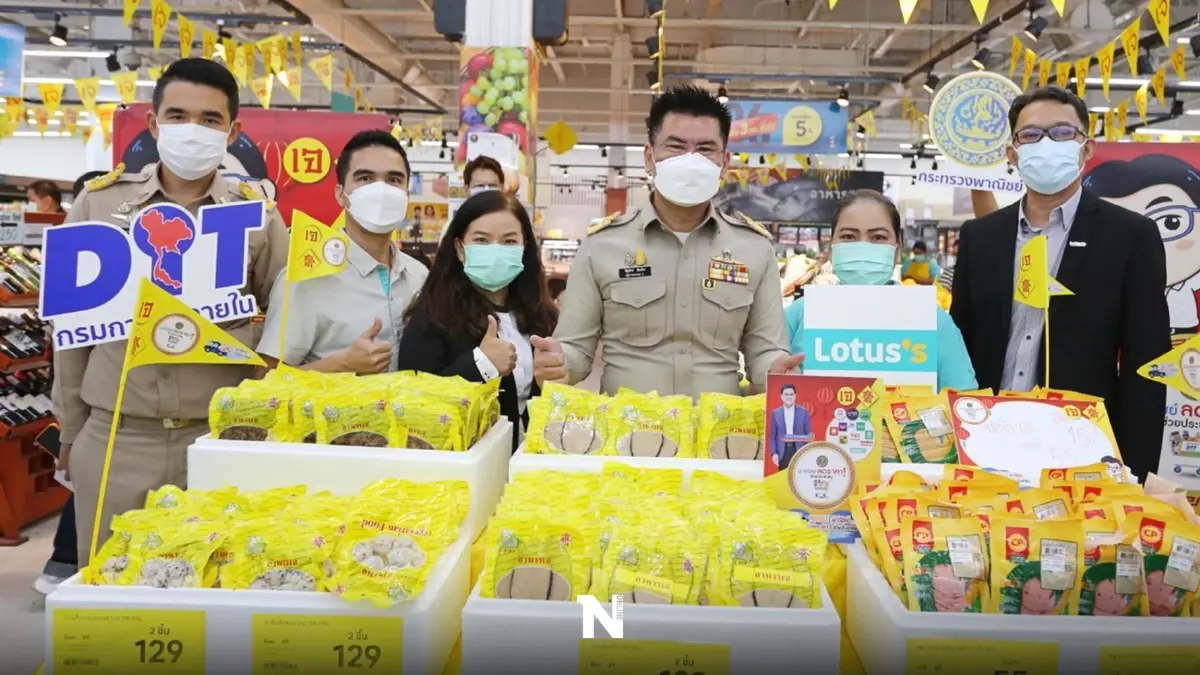 "พาณิชย์"จับมือ ห้างสรรพสินค้า "เทศกาลกินเจ" ลดสูงสุด 69% เริ่มแล้ววันนี้