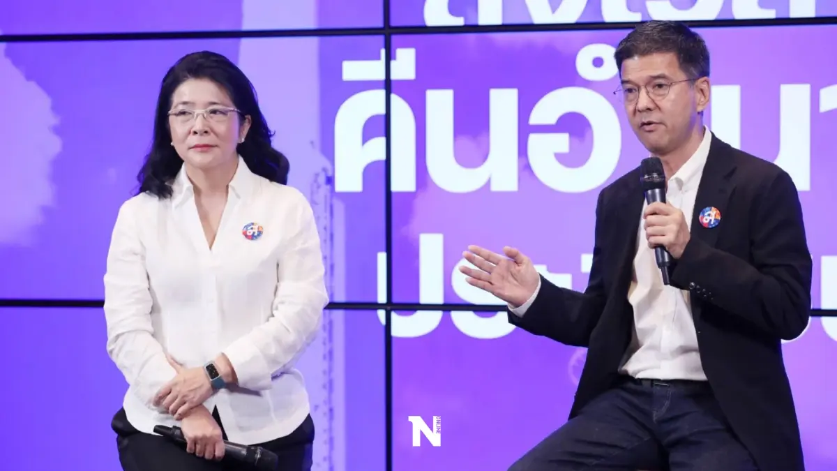 "ไทยสร้างไทย"ย้ำครบ 16 ปีรัฐประหารถึงเวลาเผด็จการต้องจบสิ้น