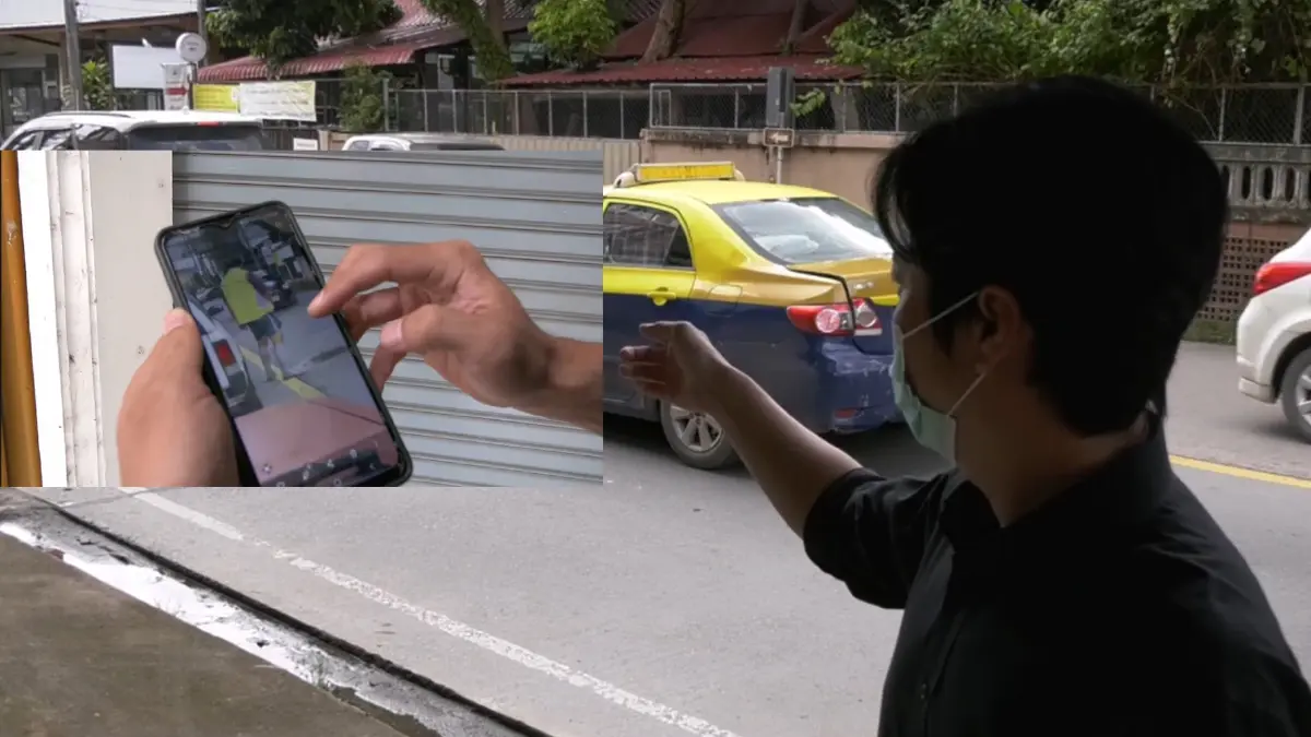 ชายชาวเชียงราย จอดรถยืนฉี่กลางถนนหน้าตาเฉย ตำรวจ บอกยังไม่มีคนร้องทุกข์ ชายชาวเชียงราย จอดรถยืนฉี่กลางถนนหน้าตาเฉย ตำรวจ บอกยังไม่มีคนร้องทุกข์