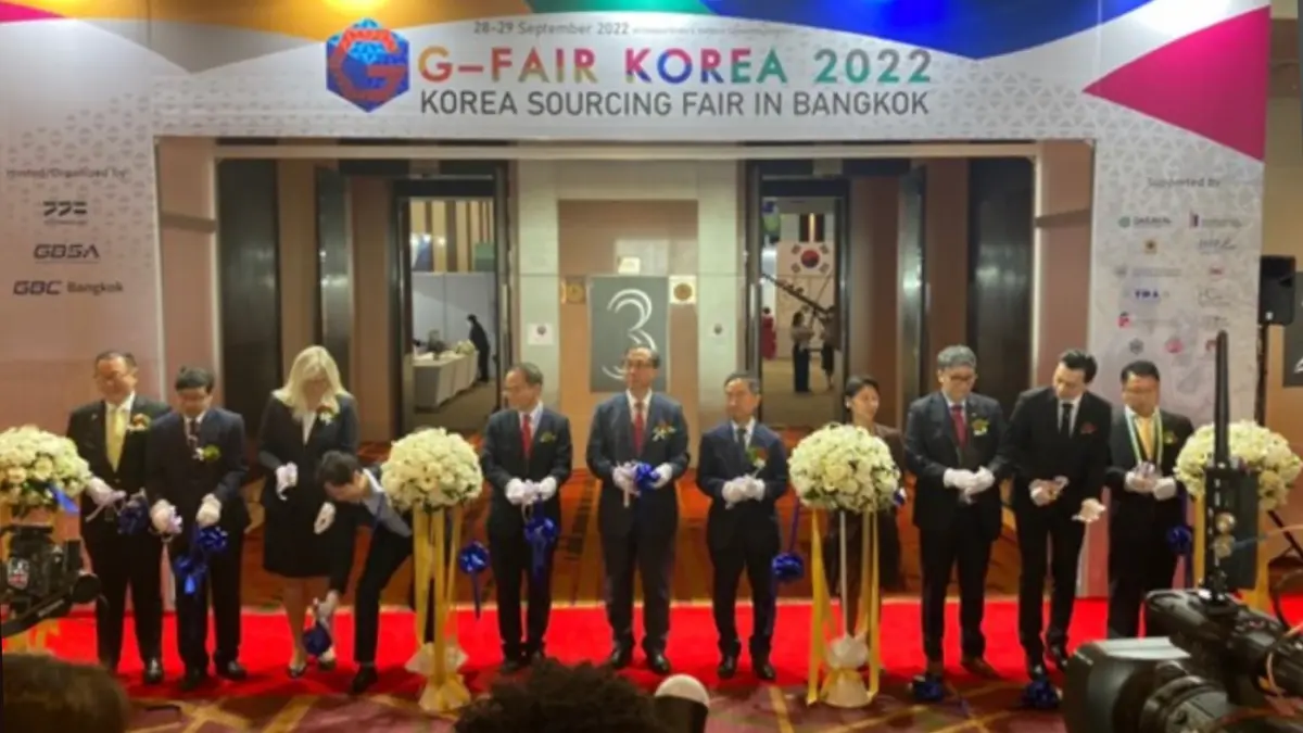 G-FAIR KOREA IN BANGKOK 2022 ครั้งแรกในไทยกับมหกรรมที่ยิ่งใหญ่ที่สุดในอาเซียน สู่การผลักดันด้านเศรษฐกิจและเทคโนโลยี