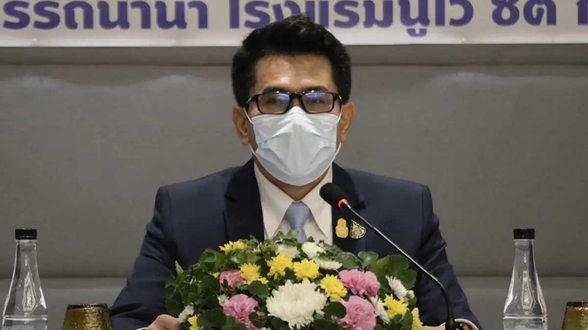 กรมปศุสัตว์ จัดสัมมนายกระดับสินค้าฮาลาล กรมปศุสัตว์ จัดสัมมนายกระดับสินค้าฮาลาล