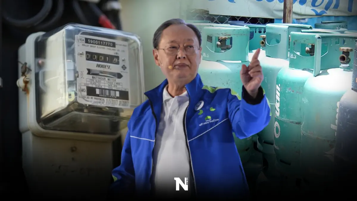 "สนธิรัตน์"ถามรบ.ทำอะไรอยู่แก้ปัญหาพลังงานให้ปชช. "สนธิรัตน์"ถามรบ.ทำอะไรอยู่แก้ปัญหาพลังงานให้ปชช.