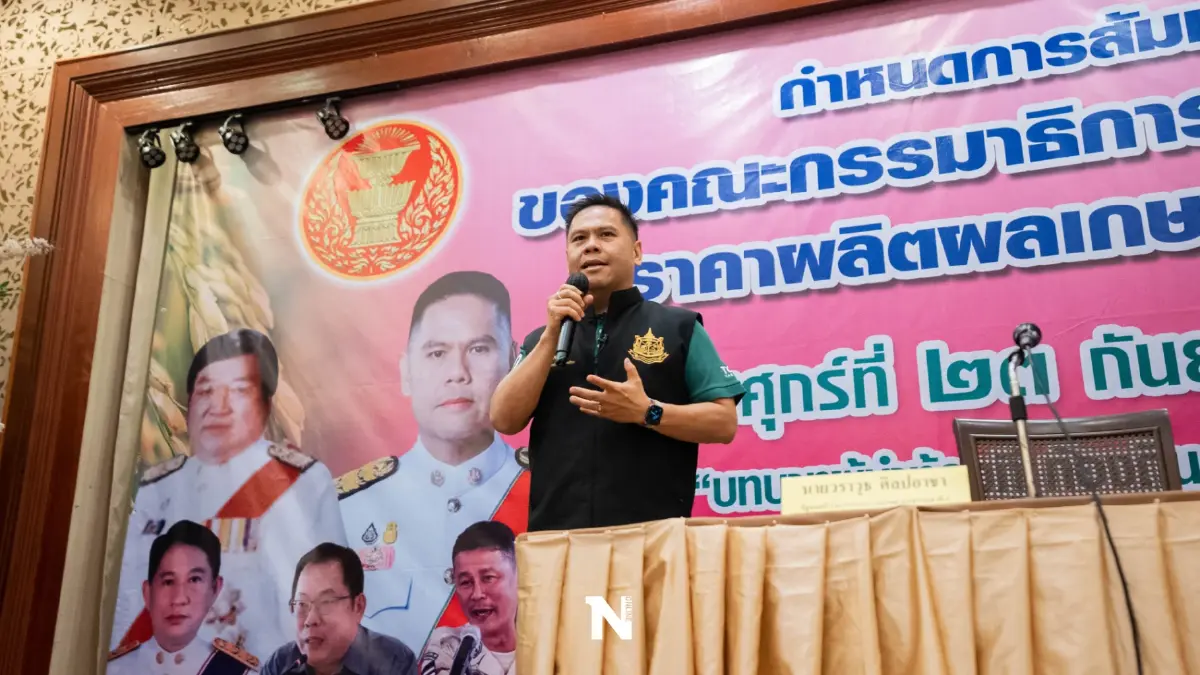 "วราวุธ"แย้มรอชม"ศิลปอาชา"ภาค 2 ไม่ต่างยุค"บรรหาร"แน่นอน "วราวุธ"แย้มรอชม"ศิลปอาชา"ภาค 2 ไม่ต่างยุค"บรรหาร"แน่นอน