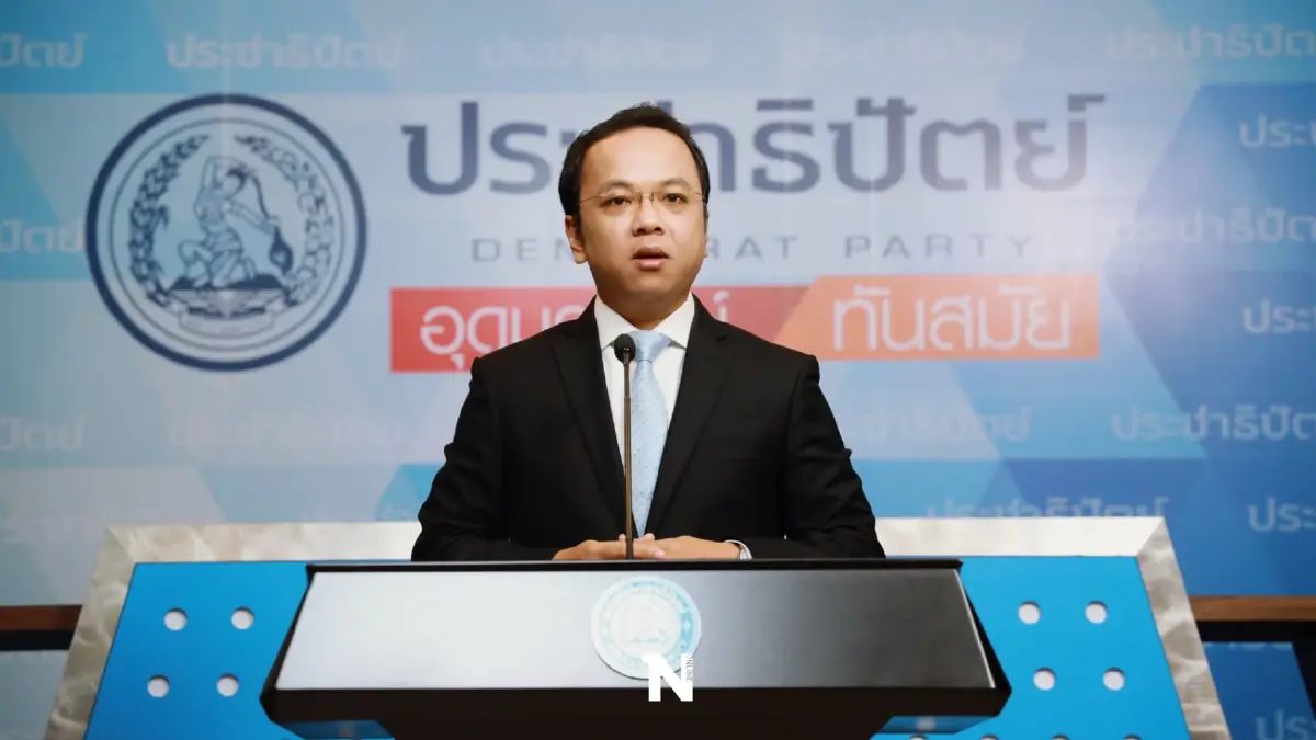 "ราเมศ"เตือนทุกฝ่ายอย่ากดดันศาลรธน.ปมนายกฯ 8 ปีแนะดูตัวอย่างม็อบปี52-53