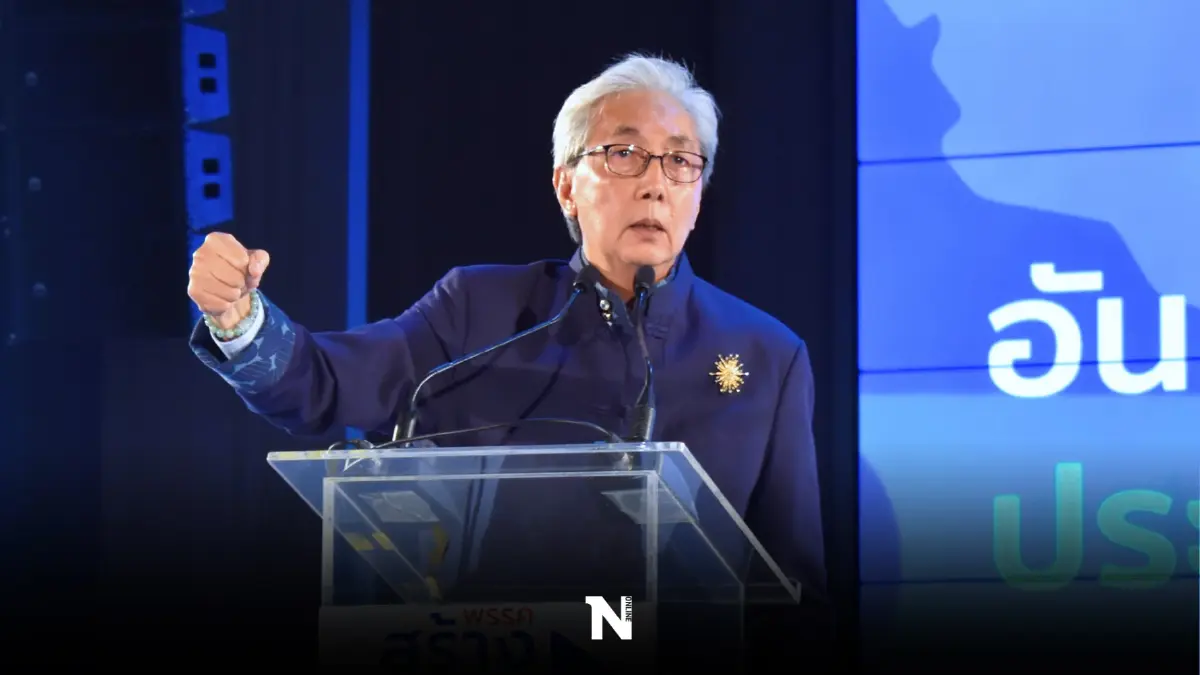 "สมคิด"โชว์วิสัยทัศน์ภูเก็ต แซะส.ส.ใต้ มีแต่ประกันรายได้ทั้งปี