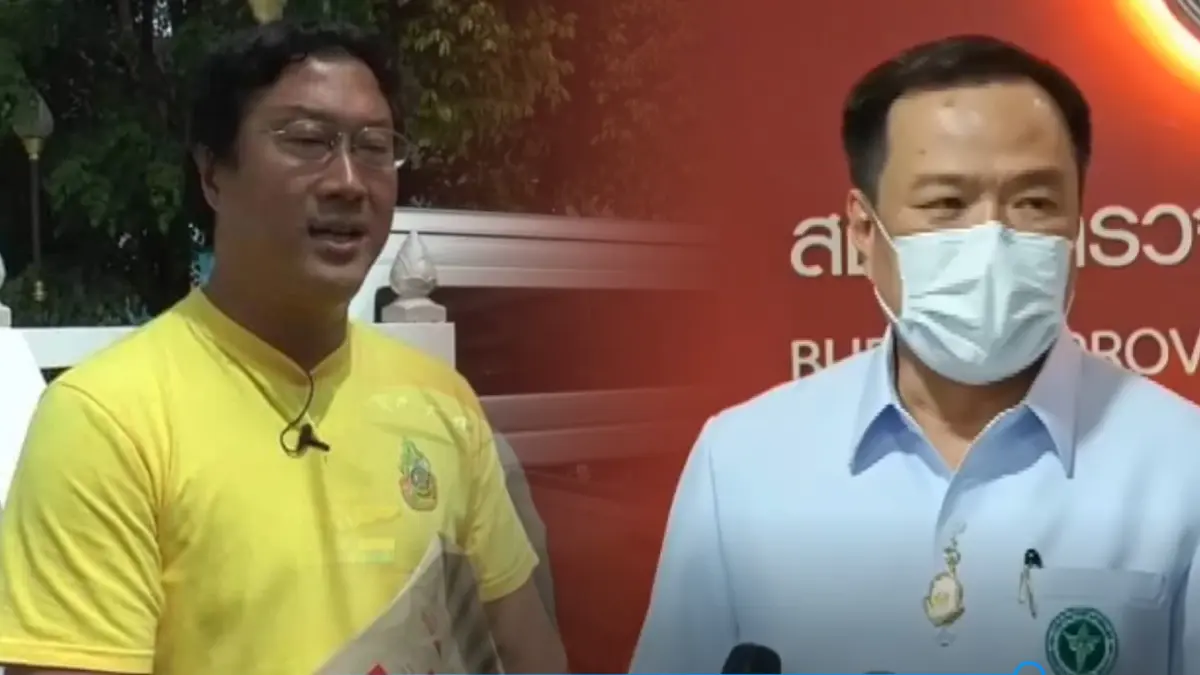 "อนุทิน" ถอนแจ้งความ "หม่อมปลื้ม" หลังลบโพสต์ปมหมิ่นปลดล็อกกัญชา "อนุทิน" ถอนแจ้งความ "หม่อมปลื้ม" หลังลบโพสต์ปมหมิ่นปลดล็อกกัญชา