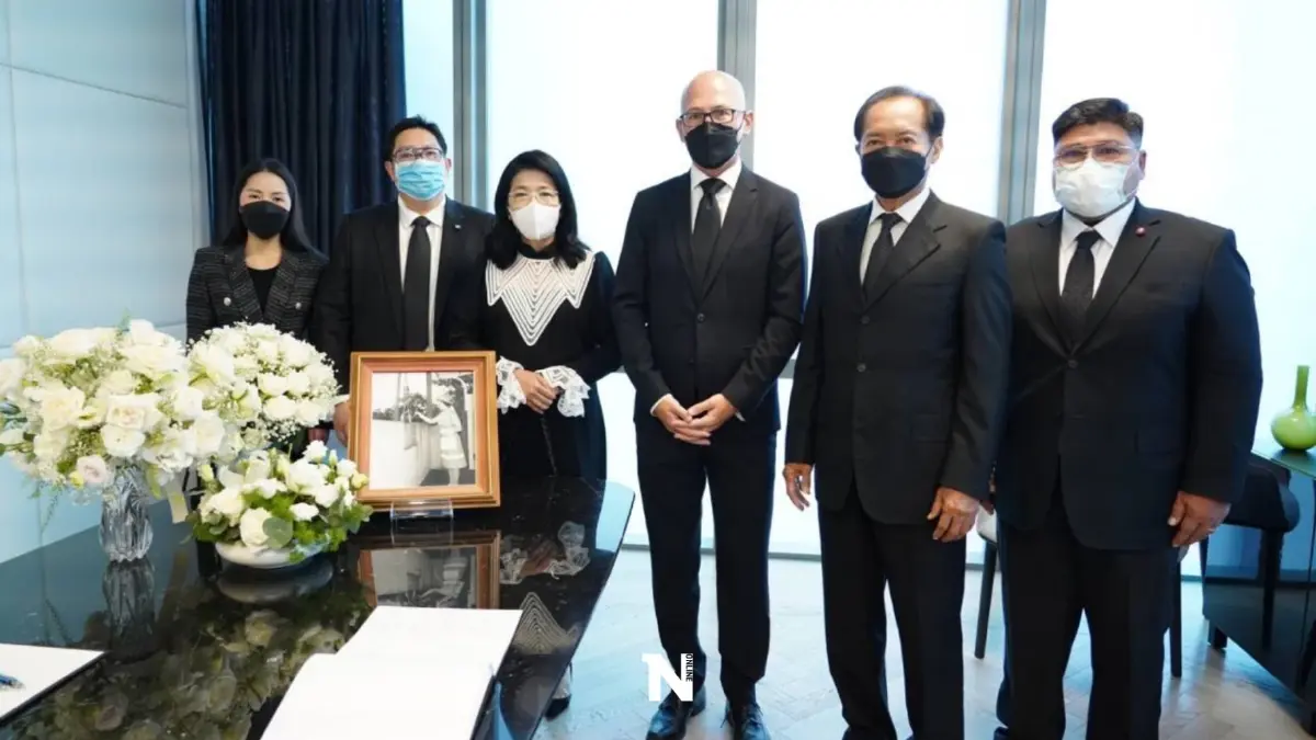 "สุดารัตน์"พร้อมคณะผู้บริหารทสท.ลงนามถวายอาลัย"ควีนเอลิซาเบธที่2"