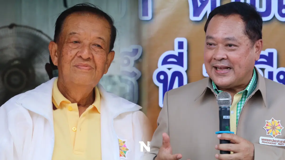 "วันนอร์-ทวี"ปลุกเลือกพรรคประชาชาติให้ได้ส.ส.15 ที่นั่งเพื่อเป็นรัฐบาล "วันนอร์-ทวี"ปลุกเลือกพรรคประชาชาติให้ได้ส.ส.15 ที่นั่งเพื่อเป็นรัฐบาล
