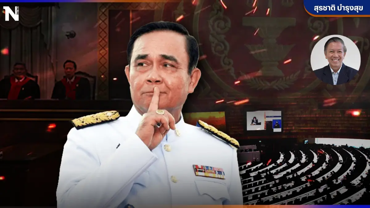 "พล.อ.ประยุทธ์ จันทร์โอชา" ผู้เปรียบเป็น "เอกบุรุษ" นายกรัฐมนตรีตลอดกาล