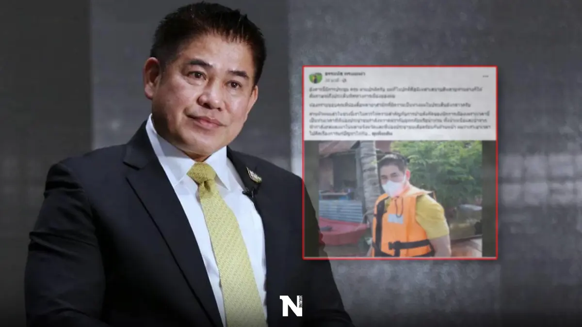 "ธรรมนัส" เคลื่อนไหวแล้ว หลังสะพัดหนักมากยกคณะเศรษฐกิจไทยซบพลังประชารัฐ "ธรรมนัส" เคลื่อนไหวแล้ว หลังสะพัดหนักมากยกคณะเศรษฐกิจไทยซบพลังประชารัฐ