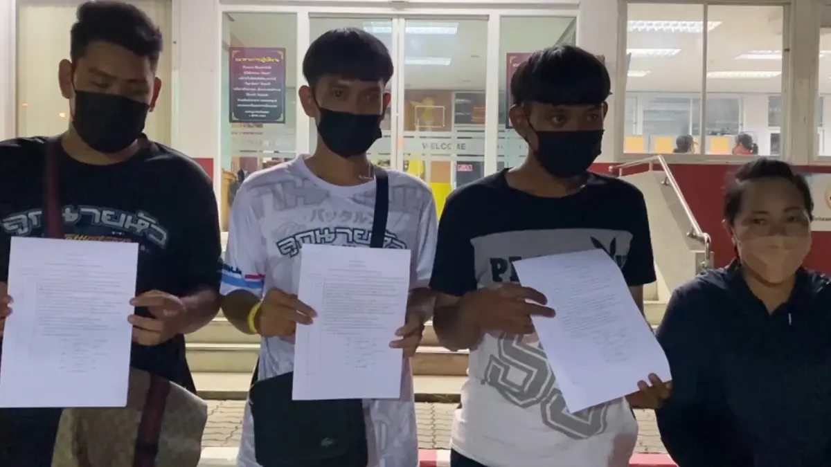 3 ผู้เสียหายเข้าแจ้งความ ตร.เรียกเงิน 1 หมื่นบาทแลกกับไม่จับคดีบุหรี่ไฟฟ้า 3 ผู้เสียหายเข้าแจ้งความ ตร.เรียกเงิน 1 หมื่นบาทแลกกับไม่จับคดีบุหรี่ไฟฟ้า