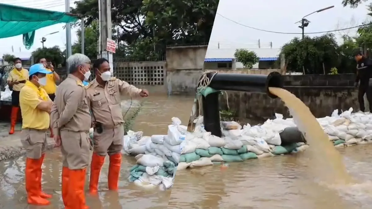 เตือนด่วน! ชาวระยอง "ต.ทับมา" คืนนี้คาดน้ำล้นคลองท่วมแน่