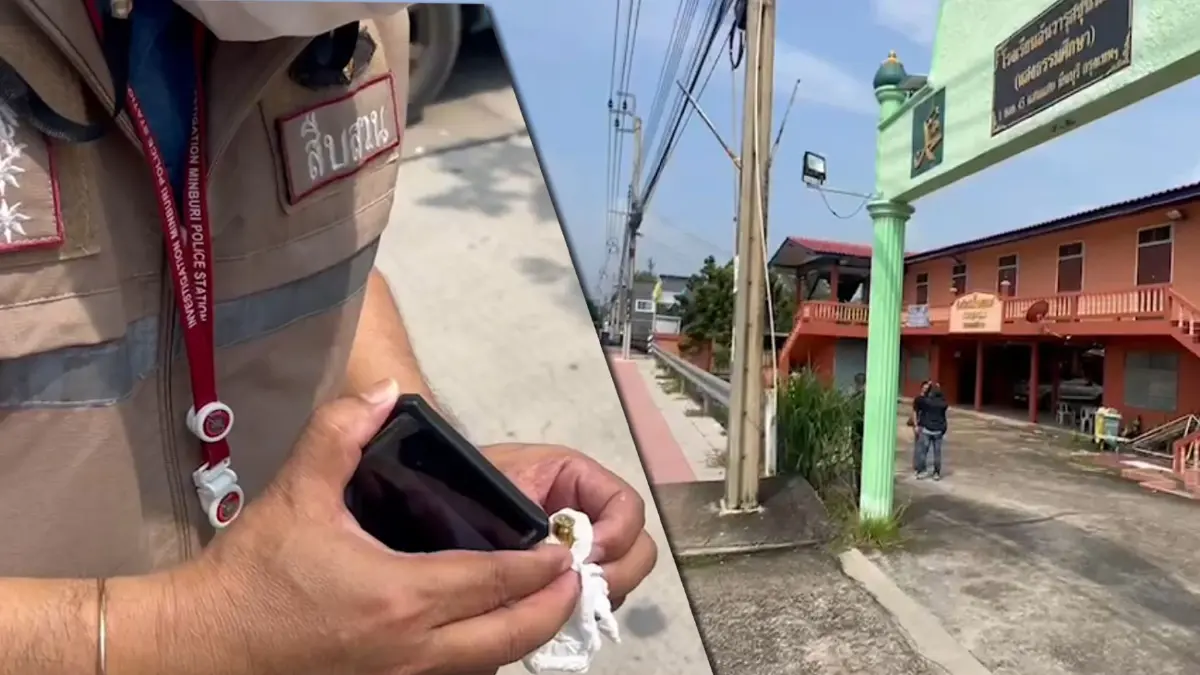 เร่งติดตาม 2 กลุ่มวัยรุ่นมีนบุรี เปิดศึกยิงใส่กัน กระสุนเกลื่อนพื้น