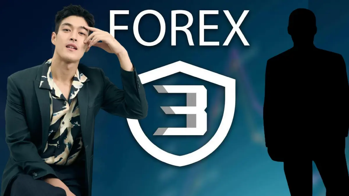 "กระทิง" เปิดใจ ลั่น!! ตนเองเป็นผู้เสียหาย Forex-3D แจงสัมพันธ์ "อภิรักษ์"