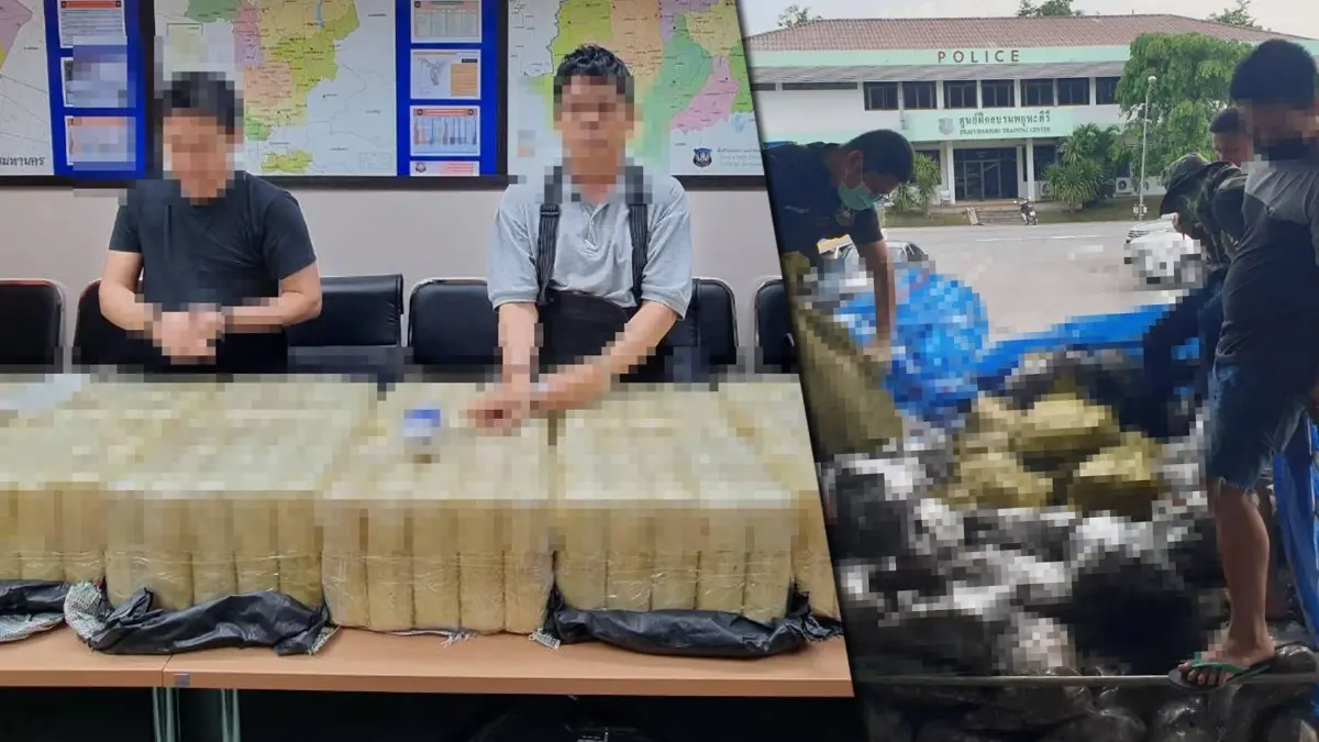 ปส.สกัดยาบ้า 2 ล้านเม็ดส่งอยุธยา เล็งขยายนายทุนภาคเหนือ