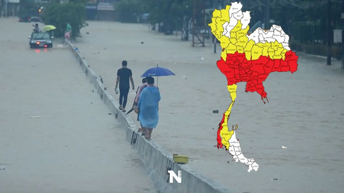 กรมอุตุฯ ประกาศเตือน ฉบับที่ 9 เฝ้าระวังน้ำท่วม-น้ำป่าไหลหลาก