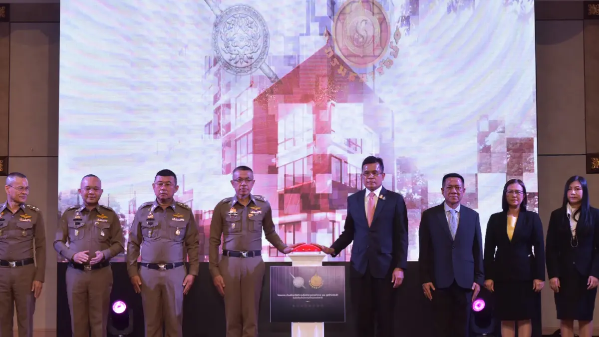 ตร.- กรมธนารักษ์ ร่วมมือสร้างบ้านพักสวัสดิการ