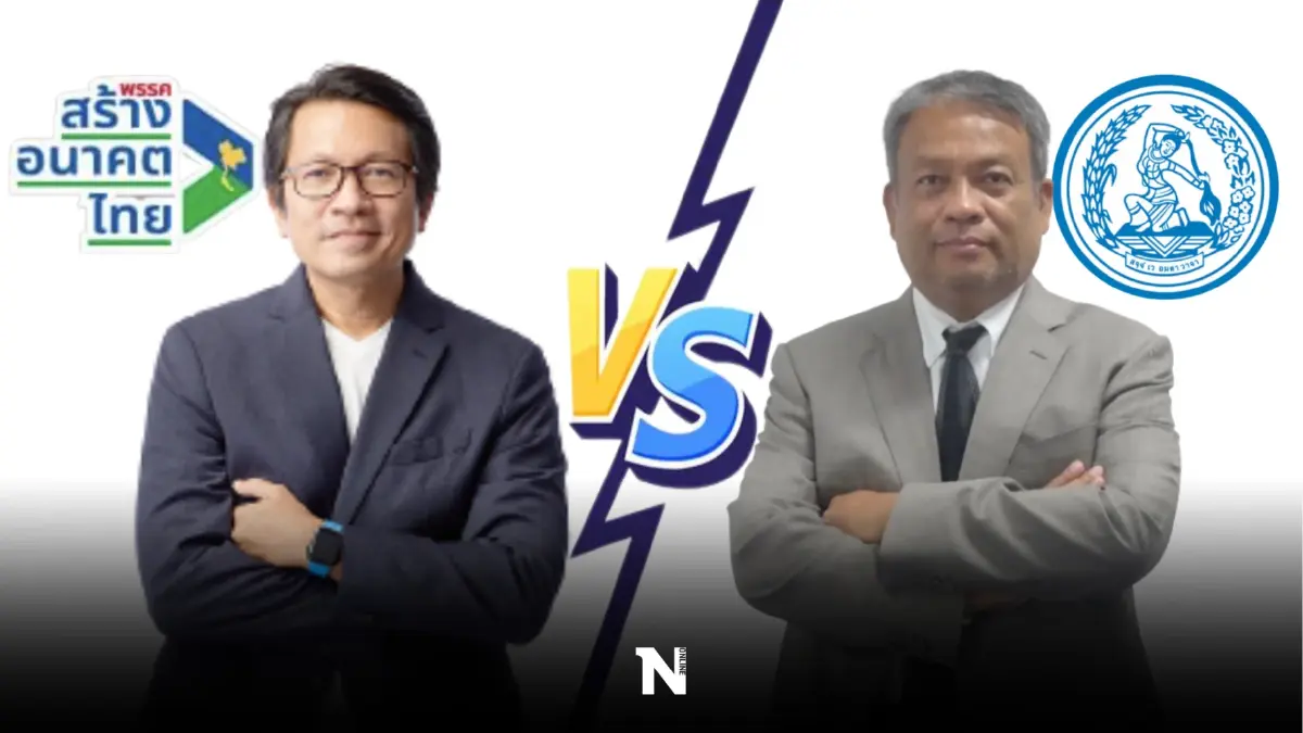 คนละหมัด! รองโฆษกสอท.ท้า"วัชระ"ดีเบตแก้ปัญหาเศรษฐกิจภูเก็ต คนละหมัด! รองโฆษกสอท.ท้า"วัชระ"ดีเบตแก้ปัญหาเศรษฐกิจภูเก็ต