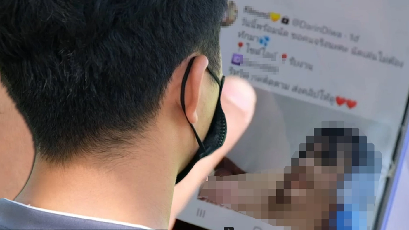 หนุ่มแฉขบวนการสาวค้ากามผ่านทวิตเตอร์ โดนหลอกโอนเงินกว่าครึ่งแสน