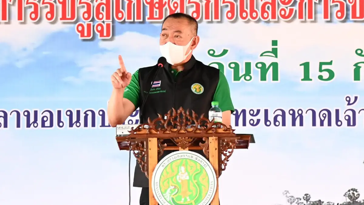 ก.เกษตรฯ จัดกิจกรรมเสริมรู้เกษตร เพชรบุรี สู่ Smart Farmer