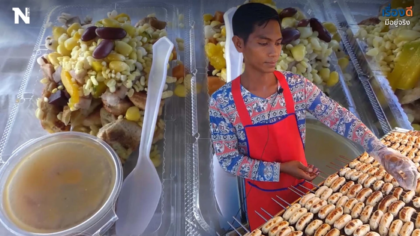 หนุ่มตกงาน ผันตัวขายกล้วยปิ้งราดท็อปปิ้ง ลูกค้าแน่นร้าน