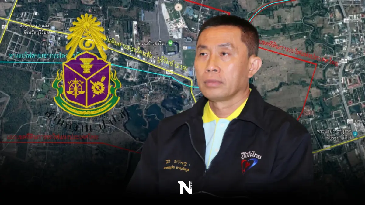 "ทวี"นำทีมฝ่ายค้านยื่นหลักฐานร้องป.ป.ช.สอบ"ศักดิ์สยาม"ปมเขากระโดง "ทวี"นำทีมฝ่ายค้านยื่นหลักฐานร้องป.ป.ช.สอบ"ศักดิ์สยาม"ปมเขากระโดง