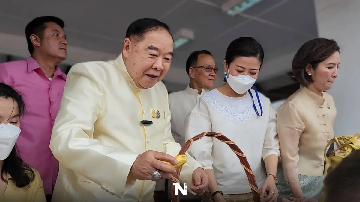 "ลุงป้อม"เยือนถิ่นเพชรบูรณ์ ผวากกต.ตรวจสอบขึ้นป้ายต้อนรับไร้โลโก้พปชร.