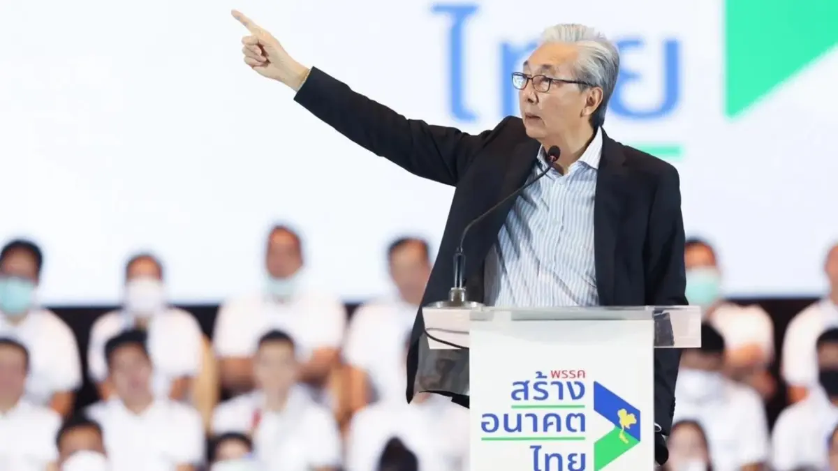 กระแสพุ่งจนฉุดไม่อยู่หลังเปิดตัว "ดร.สมคิด" คนแห่สมัครเข้าสร้างอนาคตไทย