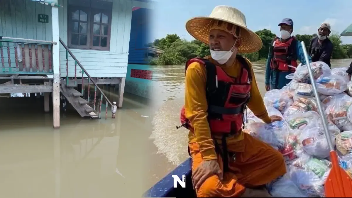 น้ำท่วมอ่วม! หนักสุดที่ อุบลฯ และ 3 จว.ลุ่มน้ำเจ้าพระยา ปภ.เร่งช่วยเหลือ