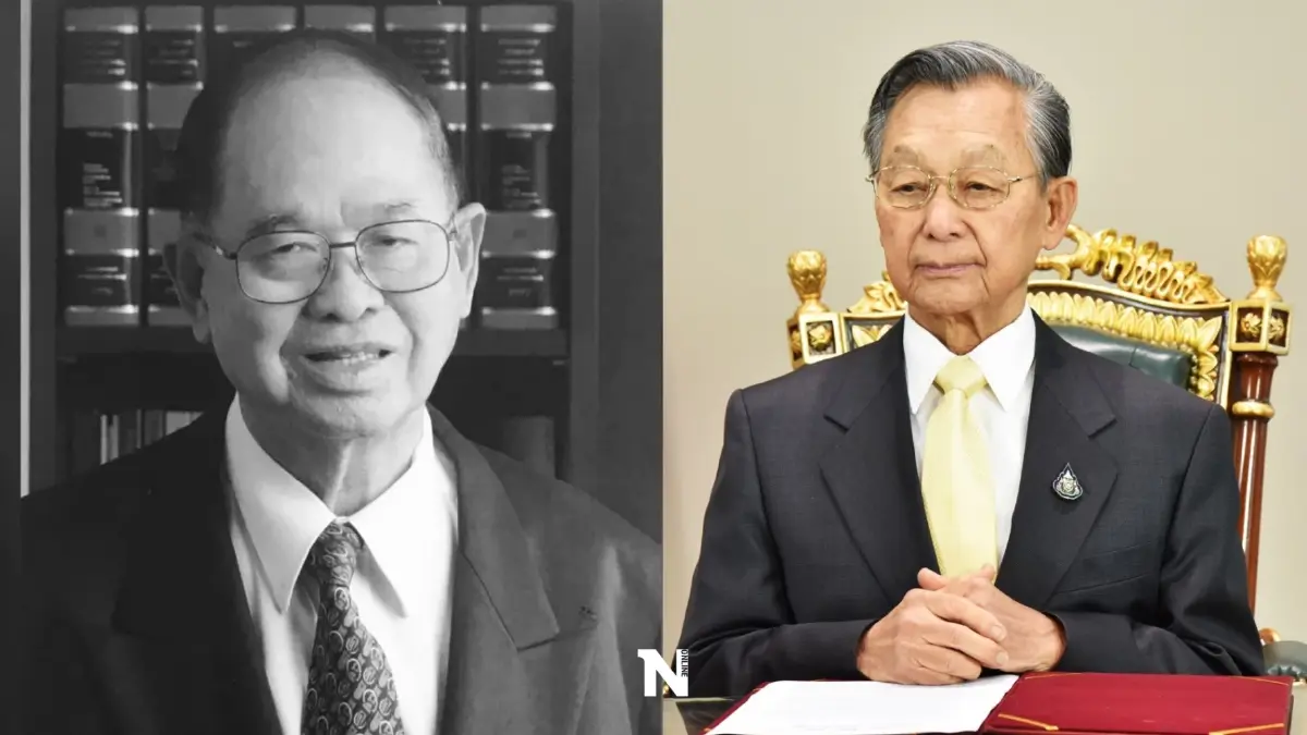 "ชวน"อาลัย"มารุต บุนนาค"ถึงแก่อนิจกรรมยกเป็นปูชนียบุคคลทางกม.-การเมือง "ชวน"อาลัย"มารุต บุนนาค"ถึงแก่อนิจกรรมยกเป็นปูชนียบุคคลทางกม.-การเมือง