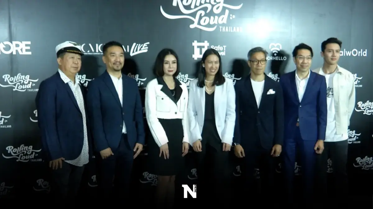 ประกาศความพร้อมจัดงาน “Rolling Loud Thailand” เทศกาลดนตรีฮิปฮอประดับโลก ประกาศความพร้อมจัดงาน “Rolling Loud Thailand” เทศกาลดนตรีฮิปฮอประดับโลก