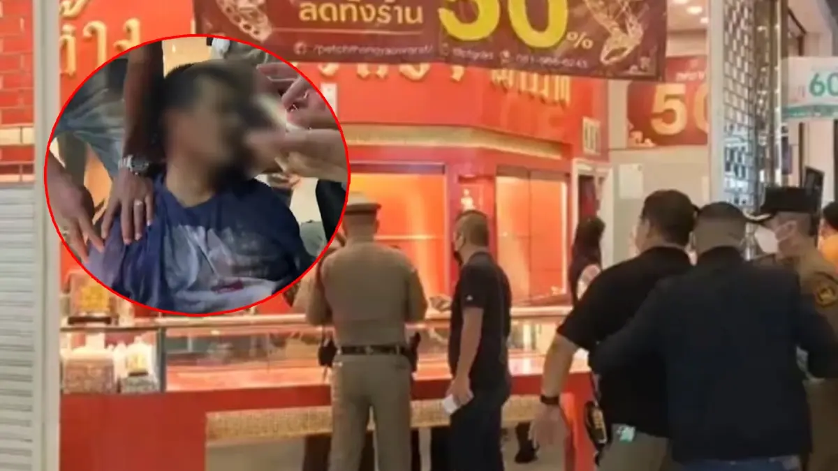โจรบุกเดี่ยวชิงทอง กลางห้างดัง ดวลปืนเจ้าของร้าน ล่าสุดเสียชีวิตแล้ว โจรบุกเดี่ยวชิงทอง กลางห้างดัง ดวลปืนเจ้าของร้าน ล่าสุดเสียชีวิตแล้ว