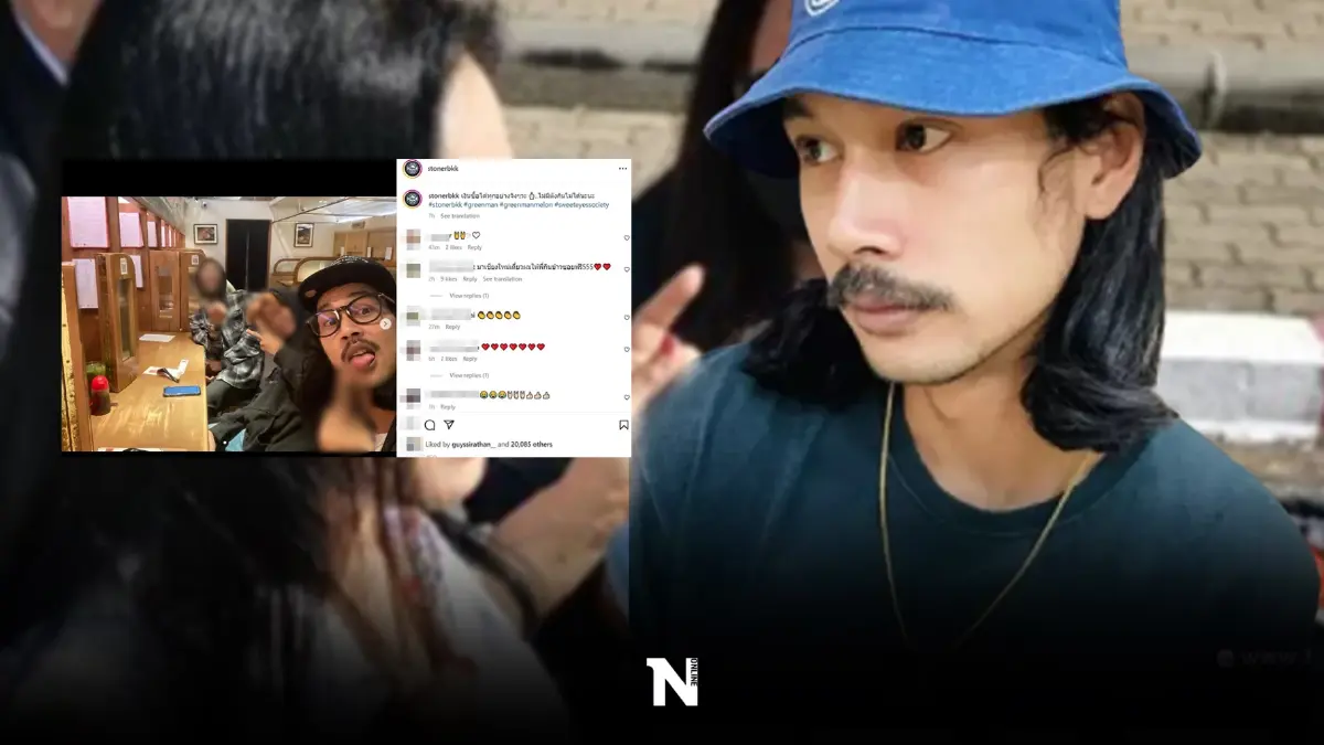 สะดุ้งกันทีเดียว “เบิร์ด แฟนแตงโม” ส่งโพสต์ถึงใครเรื่องเงิน อ่านแล้วถึงกับจุก สะดุ้งกันทีเดียว “เบิร์ด แฟนแตงโม” ส่งโพสต์ถึงใครเรื่องเงิน อ่านแล้วถึงกับจุก