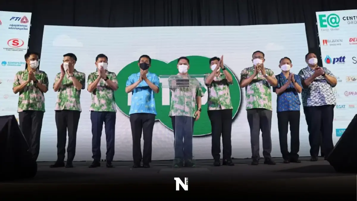 ส.อ.ท. จับมือ อบก. คิกออฟแพลตฟอร์มซื้อ-ขายพลังงานสะอาด-คาร์บอนเครดิต