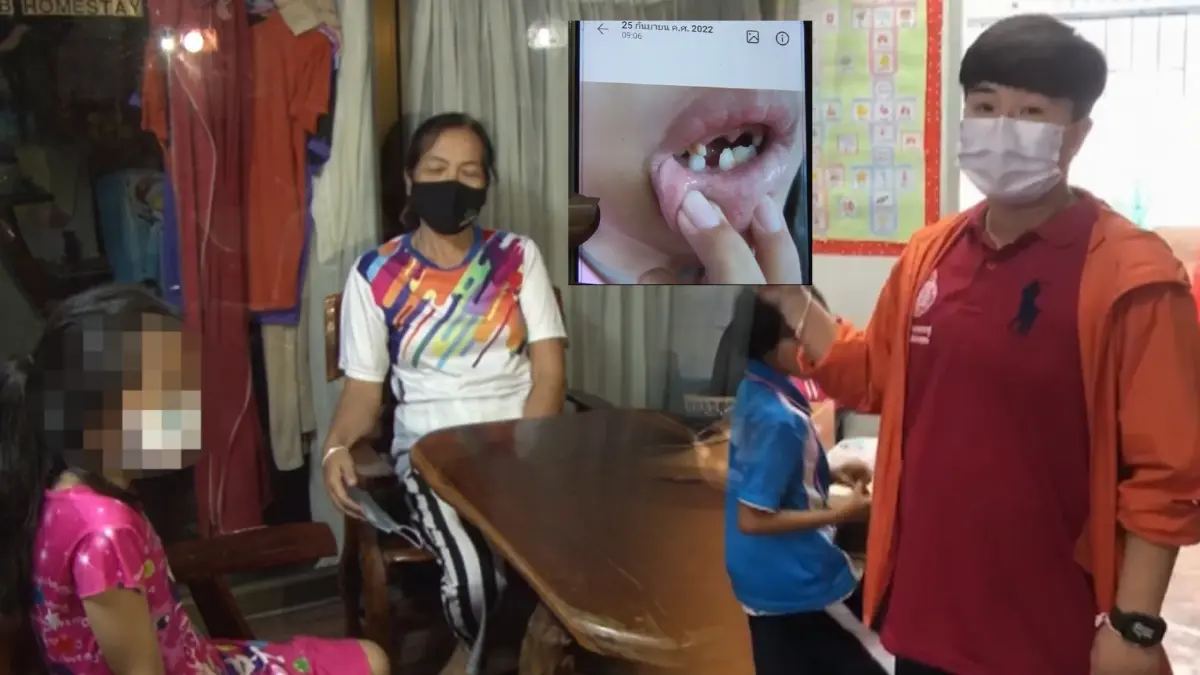ครูสาวเปิดใจ ยันถูกใส่ร้ายใช้รองเท้าตบจนเด็ก ป.1 ฟันร่วง