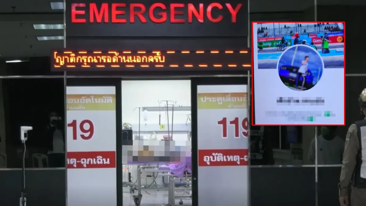 อุกอาจ  ยิงแสกหน้าเด็ก 14  กลางเมืองบุรีรัมย์  ตร.รวบทันควัน มือก่อเหตุอายุ 17