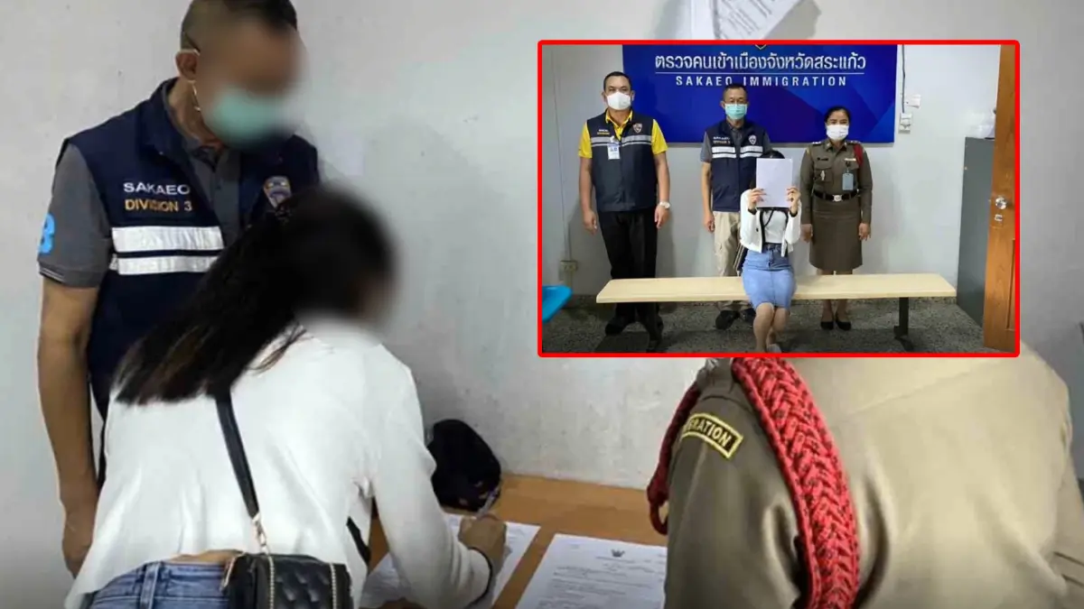 รวบคาด่าน ! สาววัย 31 ปีหนีหมายจับศาลจังหวัดสระแก้ว ฝ่าฝืนโฆษณาหางาน รวบคาด่าน ! สาววัย 31 ปีหนีหมายจับศาลจังหวัดสระแก้ว ฝ่าฝืนโฆษณาหางาน