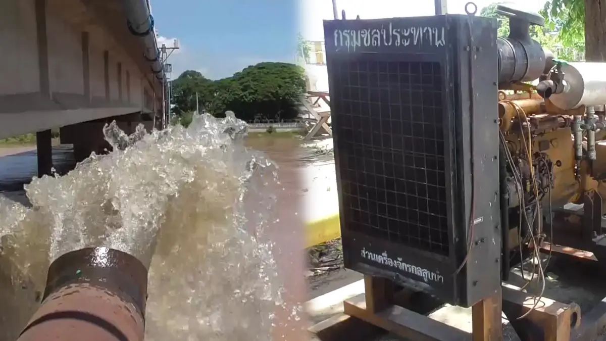 อ่างทอง เตรียมรับพายุฝนซ้ำเติม หลังอุตุฯเตือน ระบุ 600 หลังคาเรือนยังจมน้ำ อ่างทอง เตรียมรับพายุฝนซ้ำเติม หลังอุตุฯเตือน ระบุ 600 หลังคาเรือนยังจมน้ำ
