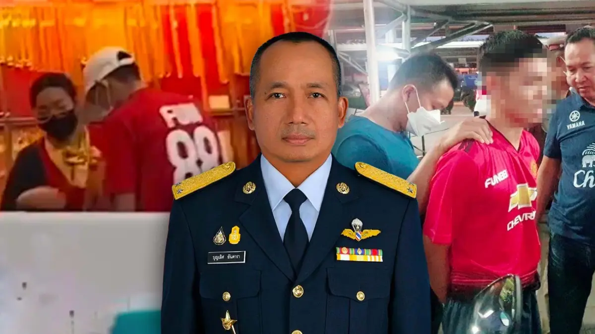 "ทอ." รับ “จ่าอากาศ”  ชิงทอง สังกัดกองบิน 56 ยันไม่ป้องคนผิด สั่งลงทัณฑ์เพิ่ม
