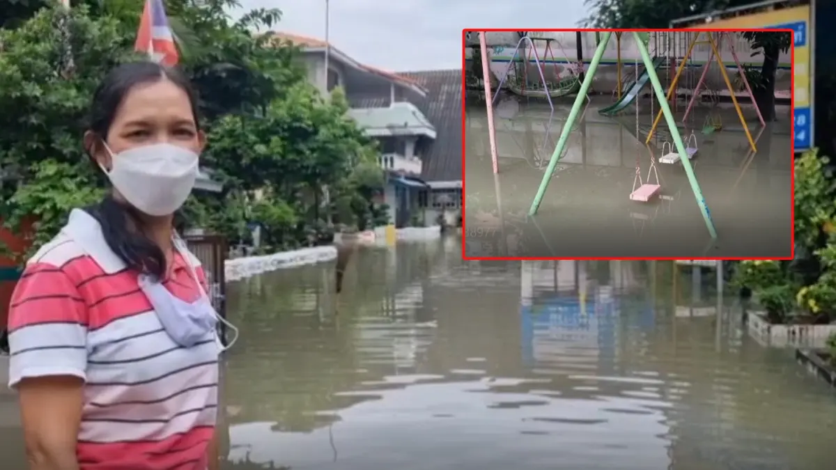 พิษก่อสร้าง “รถไฟฟ้าสายสีชมพู” ยังกู้น้ำท่วมไม่ได้  “ผอ.” เปรยอาจต้องปิดรร.